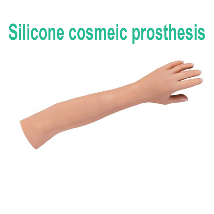 Upper Limb Cosmetic Silicone